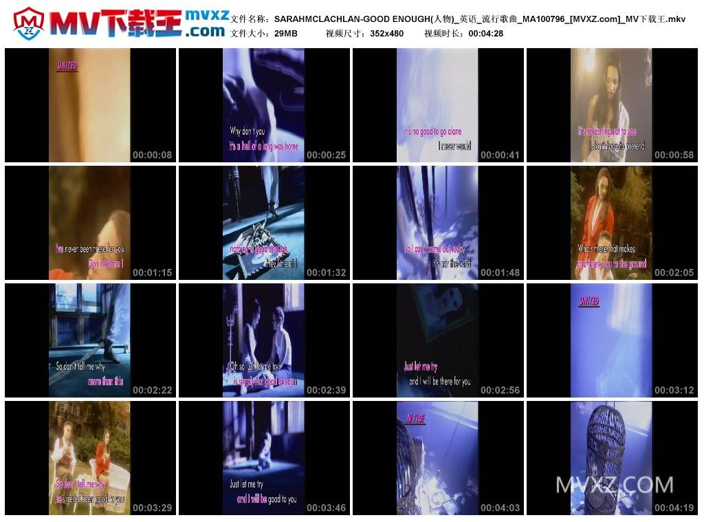 SARAHMCLACHLAN-GOOD ENOUGH(人物)_英语_流行歌曲_MA100796